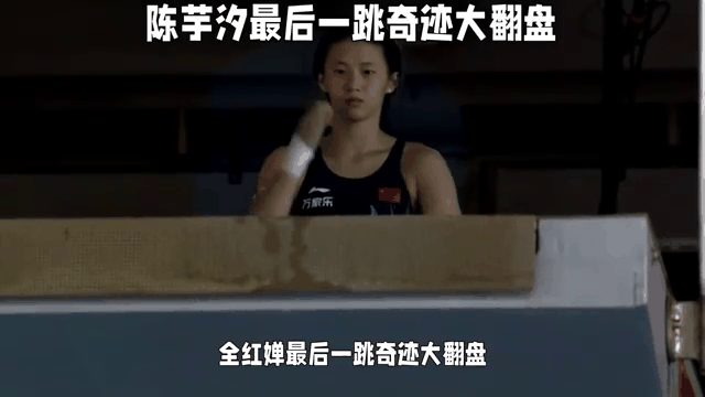 爱游戏官网登录网址-包含塔斯马尼亚联主场优势明显，球迷期待逆转奇迹的词条