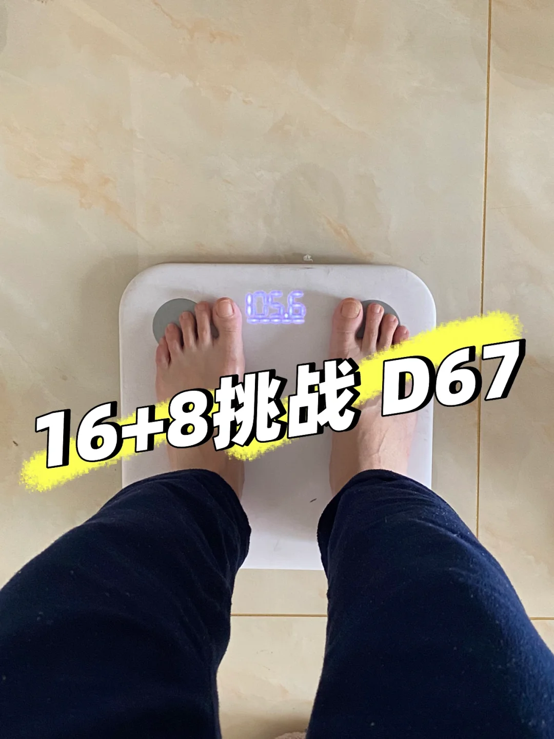 关于宁夏队取得惊人胜利，稳步攀升积分榜的信息