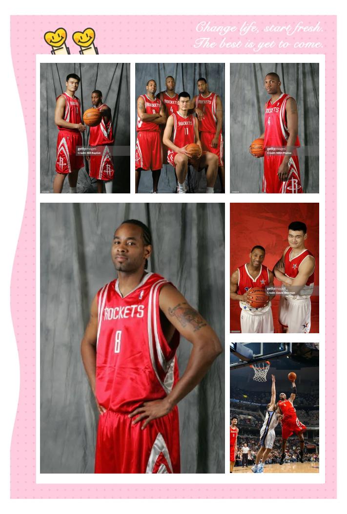 火箭队主控因伤缺席,阵容受影响的简单介绍 火箭队主控因伤缺席,阵容受影响的简单介绍