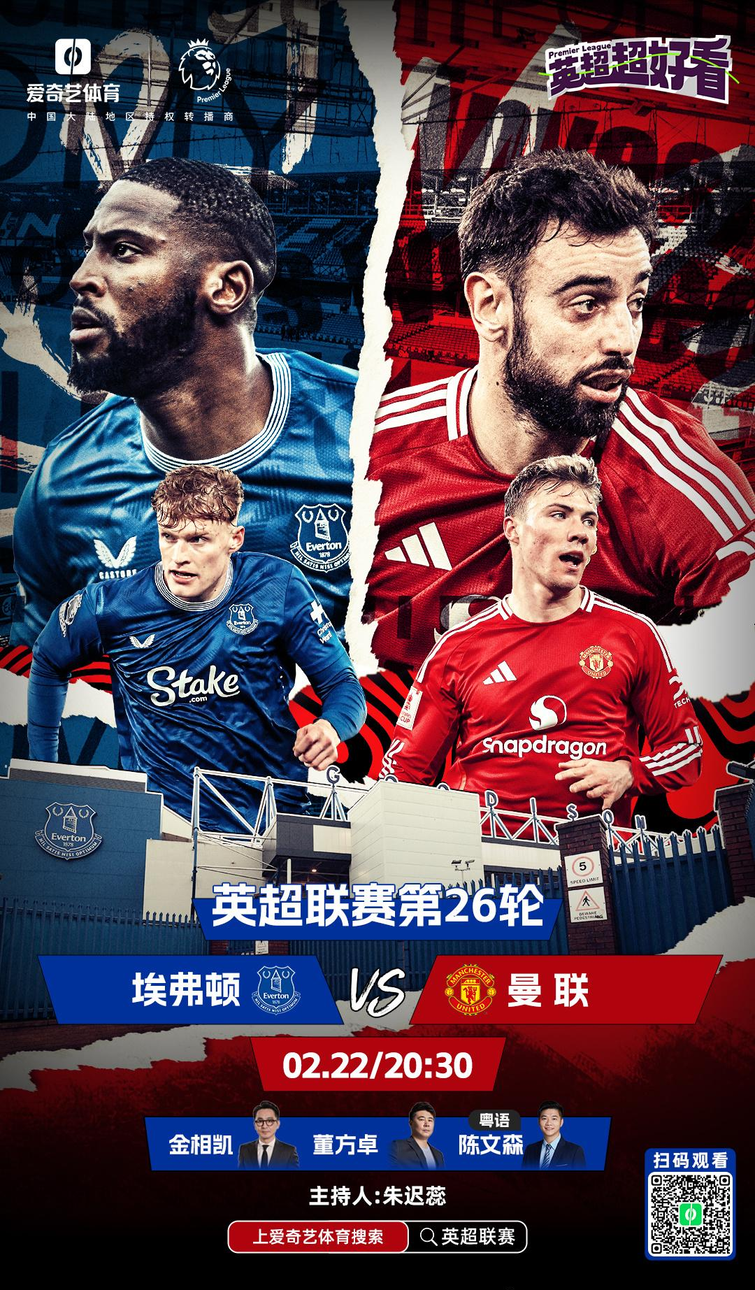 马德里德比火爆!皇马对阵马竞的关键战役即将打响 马德里德比火爆!皇马对阵马竞的关键战役即将打响