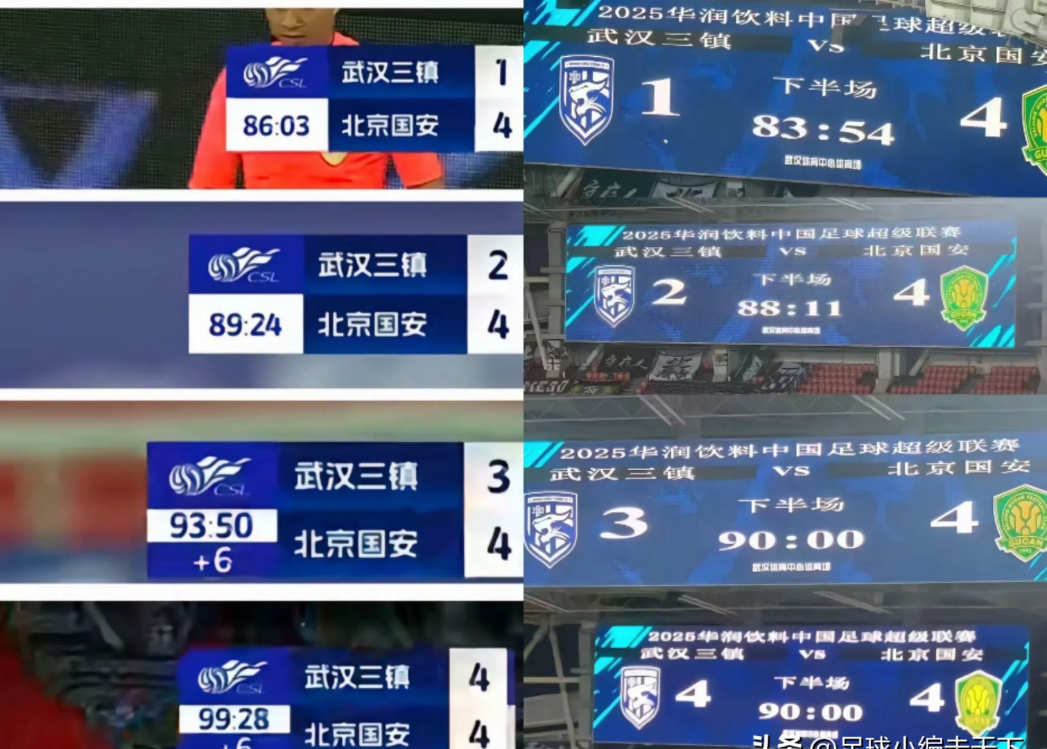 包含国安准备对阵苏宁,谁将成为胜利者的词条 包含国安准备对阵苏宁,谁将成为胜利者的词条