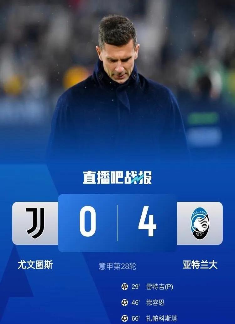 热刺客场逼平尤文图斯,晋级形势一触即发的简单介绍 热刺客场逼平尤文图斯,晋级形势一触即发的简单介绍