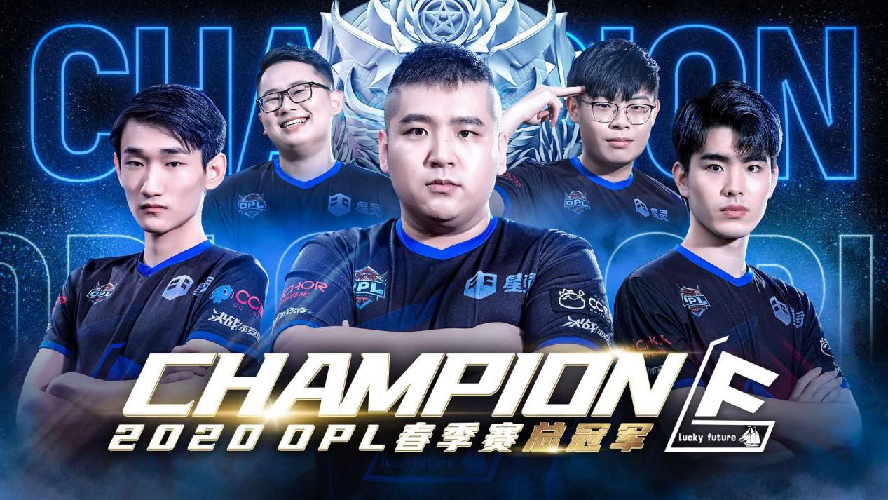 东道主选手欢呼雀跃,卫冕成功 东道主选手欢呼雀跃,卫冕成功