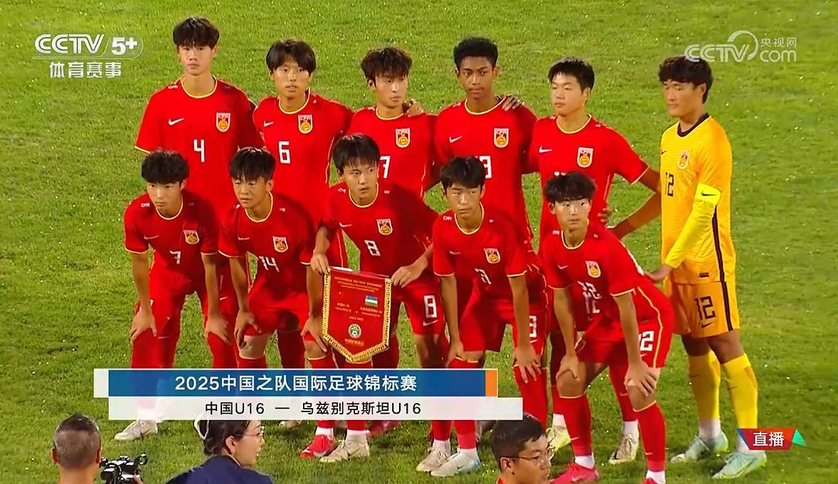 包含各显神通!亚洲球队精彩表现引发球迷狂欢的词条 包含各显神通!亚洲球队精彩表现引发球迷狂欢的词条